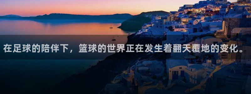 yy易游官方正版app娱乐是那个系列的台子