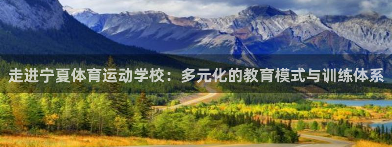 yy易游官网下载娱乐